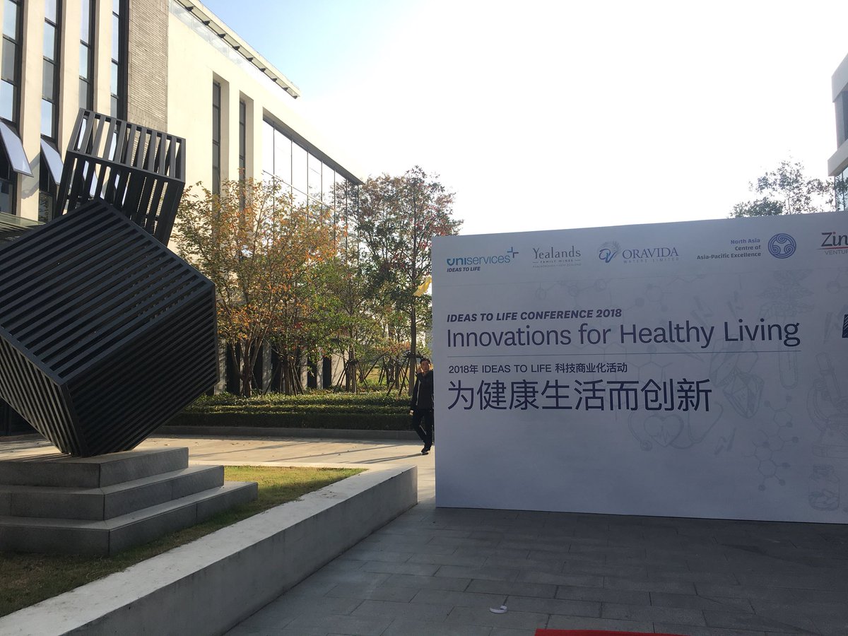 Thrilled to host this mornings pitching session as part of the Ideas to Life Conference with <a href="/AucklandUni/">University of Auckland | Waipapa Taumata Rau</a> in Hangzhou.