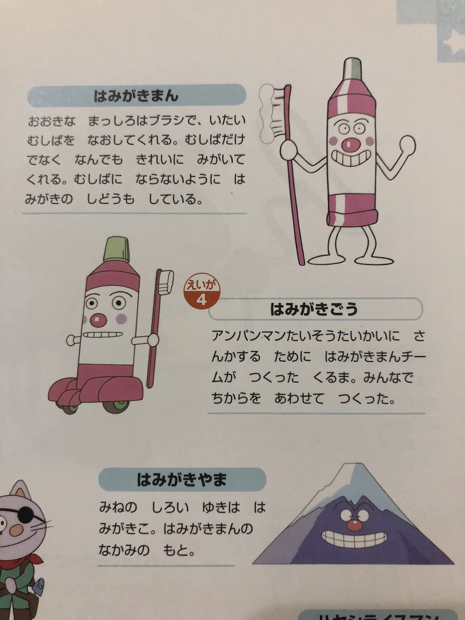 神沢ミホ on X: 