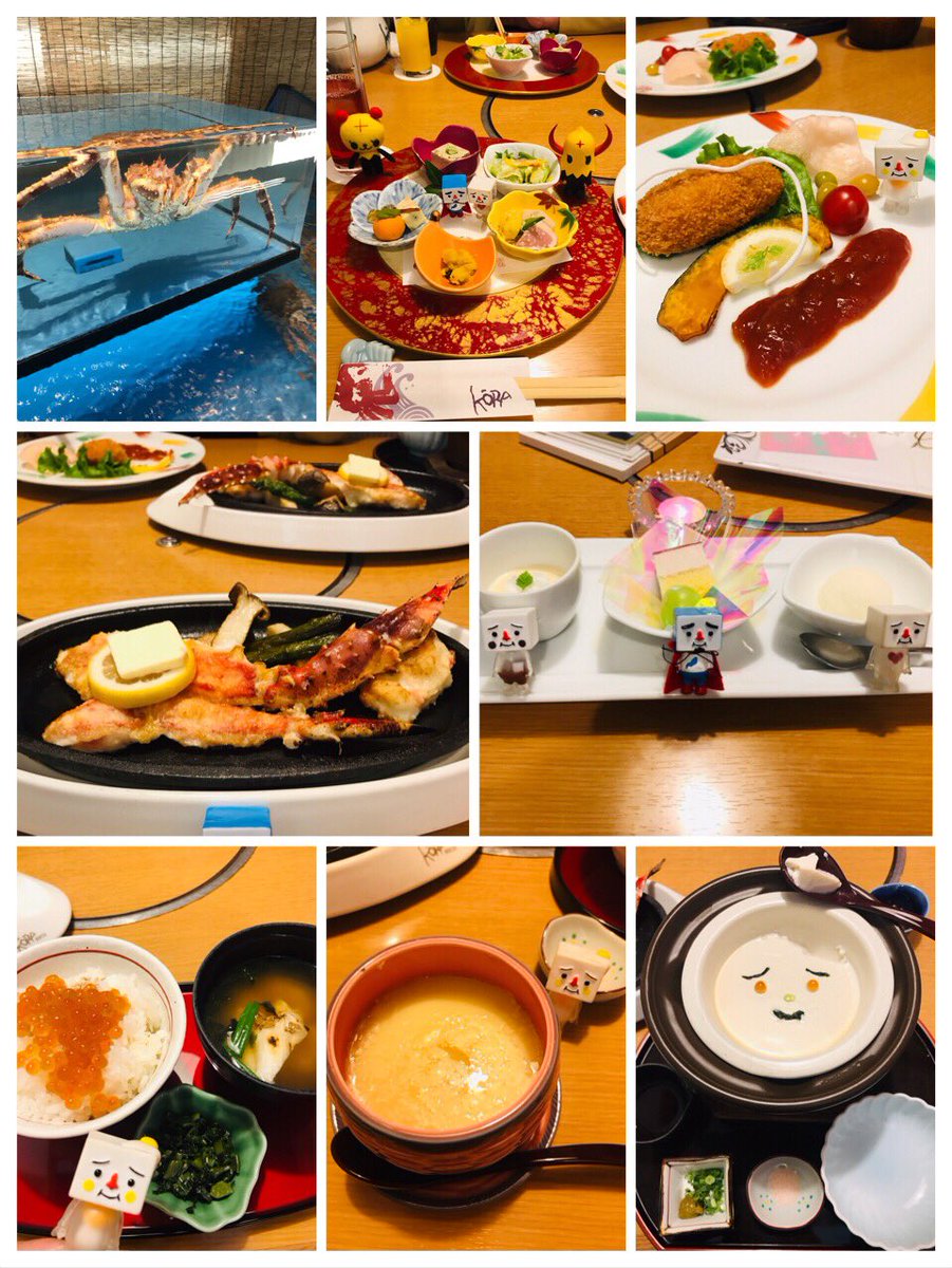 nachuchu_no_chu's tweet photo. 母と でぇと 楽しかった😊❤🦀
#甲羅
#トーフ親子
#evirob
#kumarob https://t.co/ypQ4uF40gg