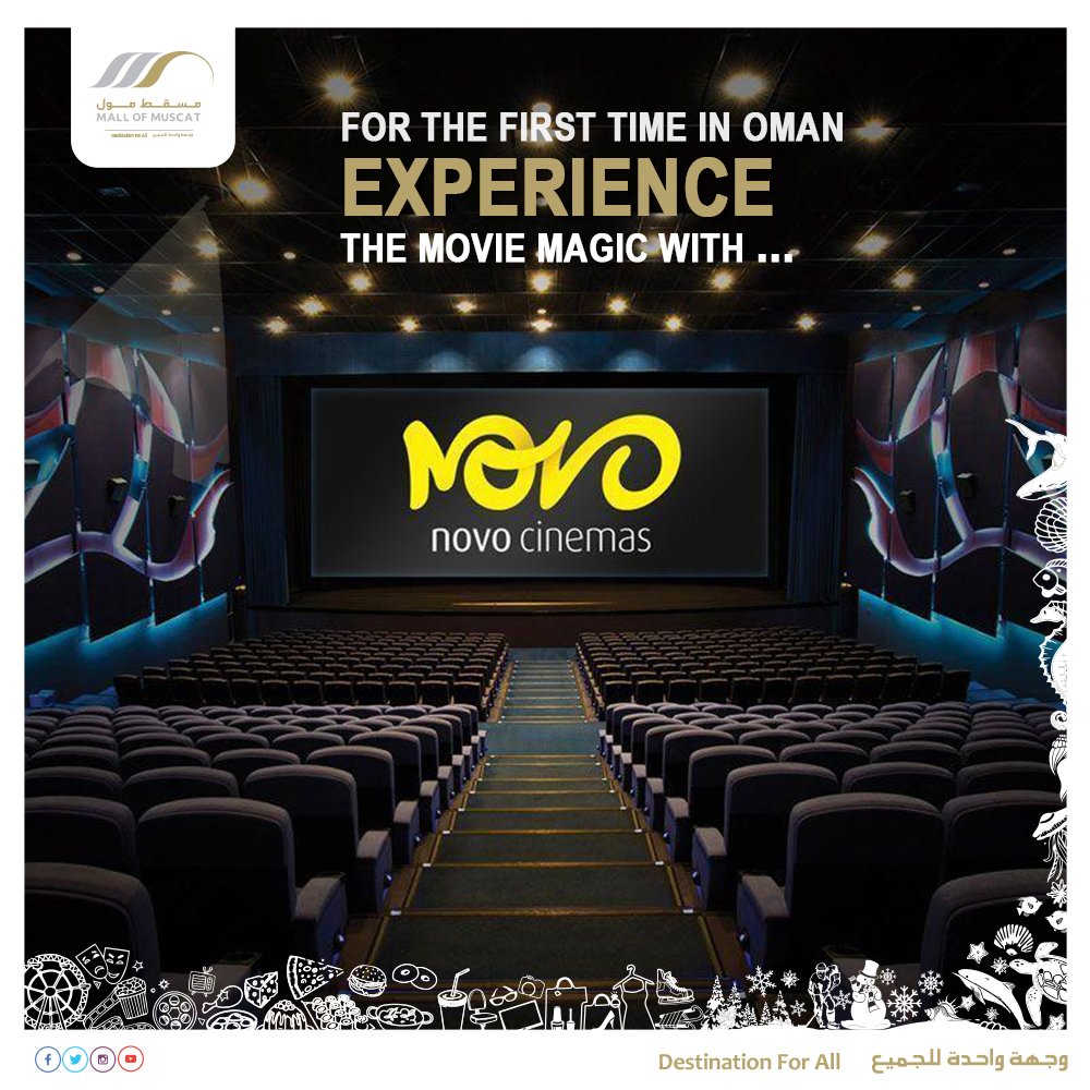 Make your movie time more fun. NOVO cinemas are coming for the first time in Oman at #MallofMuscat

#ComingSoon #NovoCinemas
#Oman