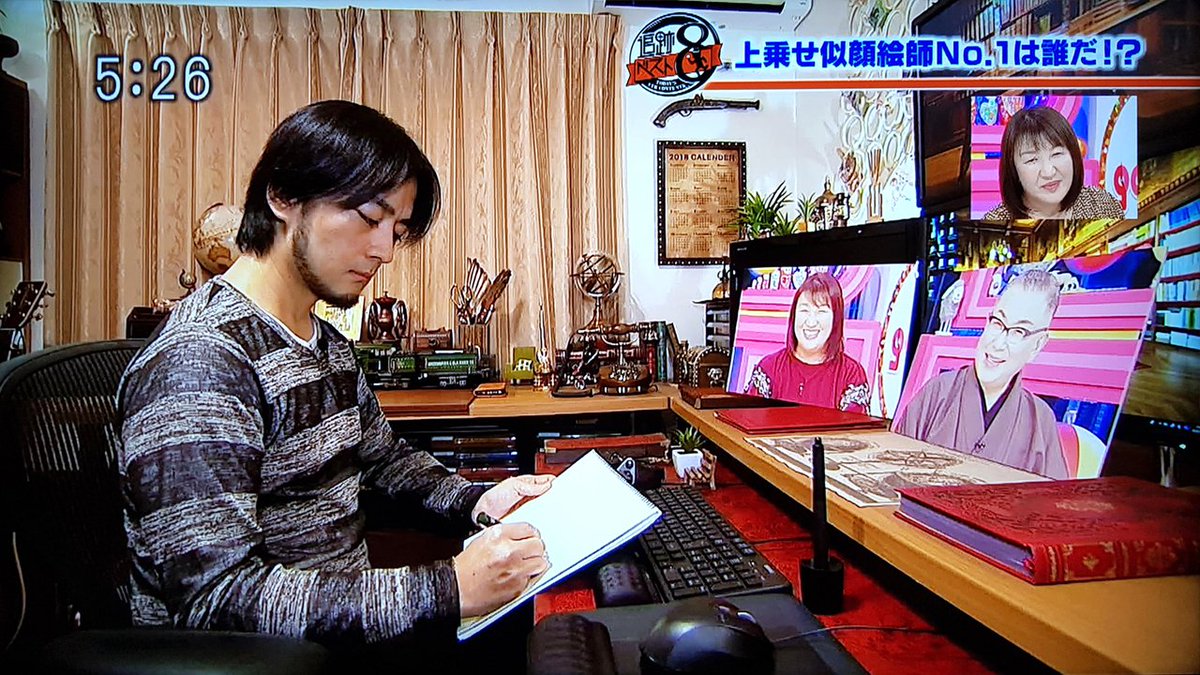 榎本よしたか Pa Twitter 今週火曜日に放送されたtokyomxの 5時に夢中 にちょこっと出演しました 自宅の仕事部屋でインタビューを受けるというロケだったのですが カメラの前で北斗晶さんや岩下尚史さんの似顔絵を描くという仕事もしましたですよ