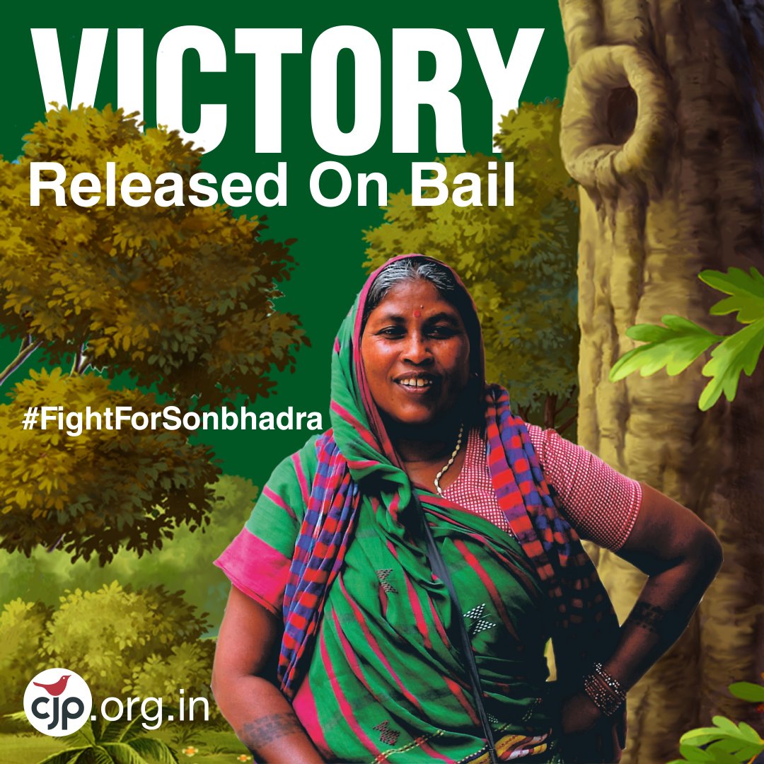 Citizens for Justice and Peace tweet media