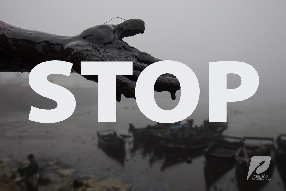 Oil refineries are surrounded by storages and lakes with useless black mass which pollute the planet. How we can solve this problem: papusha.io

#oillakes #papusha #ico #greentechnology #blackgold