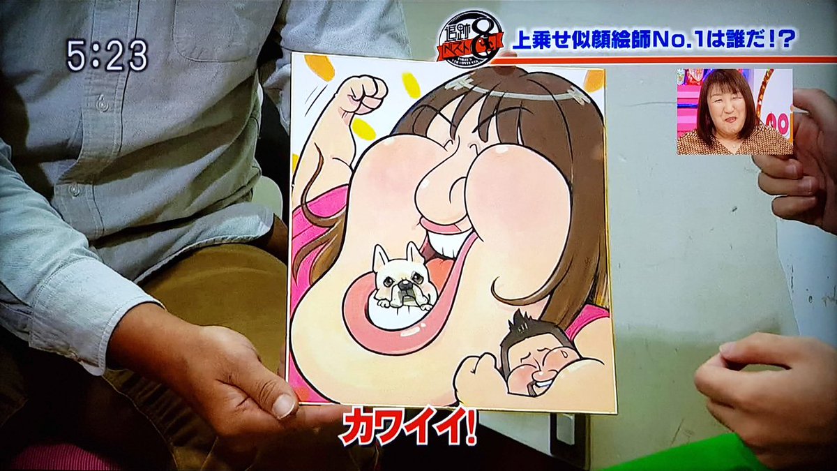 他に出演されていた方で「この絵はスゴい!!」と思ったのは東京タワーで似顔絵屋さんをされている田畑伴和さん。これだけデフォルメしてひと目でわかる似顔絵が描けるってすばらしいです。聞けばカリカチュア世界大会で総合優勝の実力者だそう。僕にはこのセンスは無いのでただただスゴいと感心です。