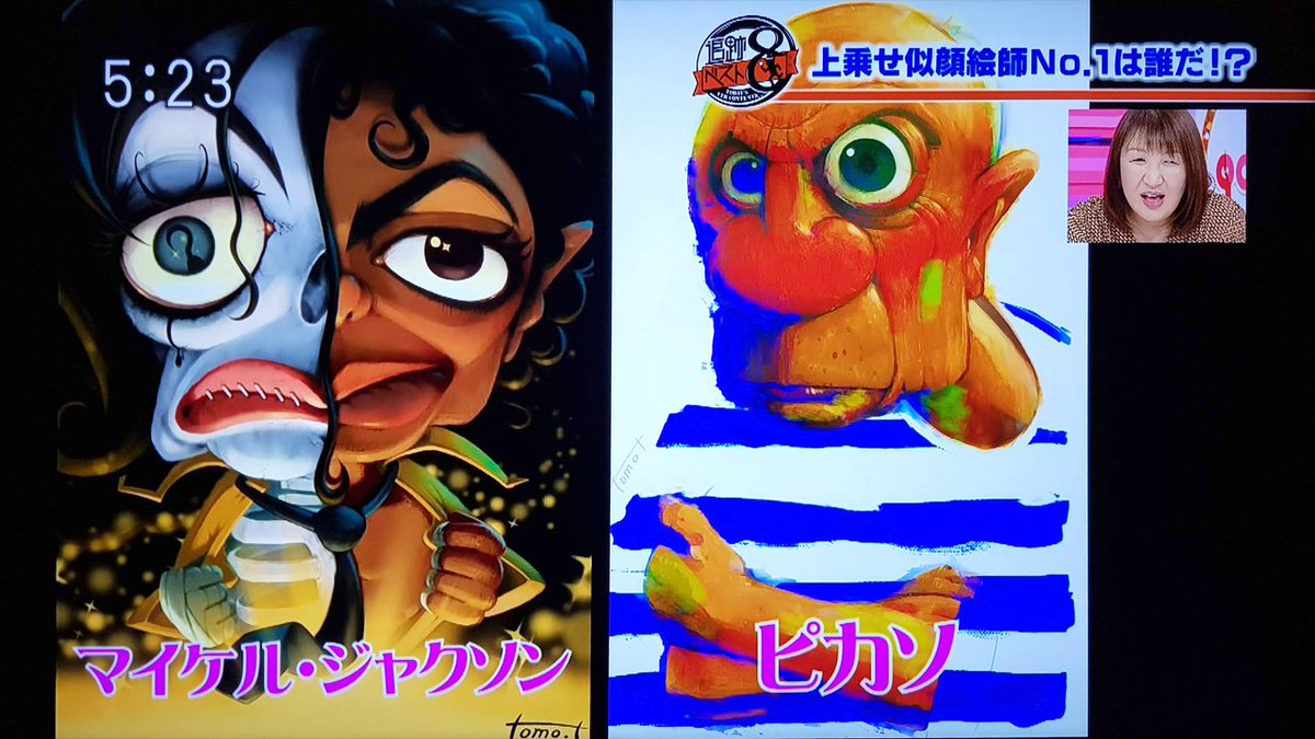 他に出演されていた方で「この絵はスゴい!!」と思ったのは東京タワーで似顔絵屋さんをされている田畑伴和さん。これだけデフォルメしてひと目でわかる似顔絵が描けるってすばらしいです。聞けばカリカチュア世界大会で総合優勝の実力者だそう。僕にはこのセンスは無いのでただただスゴいと感心です。