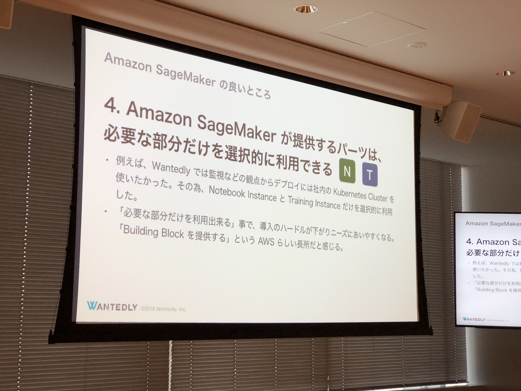 Aws アマゾン ウェブ サービス クラウド Awsdevday Wantedly株式会社 南氏による Amazon Sagemaker で実現する生産性の高い機械学習基盤 Amazon Sagemakerのメリットは 低コスト Notebook Instanceを動くドキュメントとしてシェア可能 Training