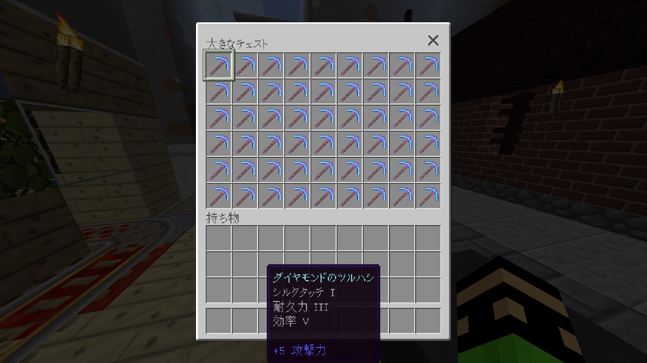 Teruken マイクラpe 1026sy Twitter