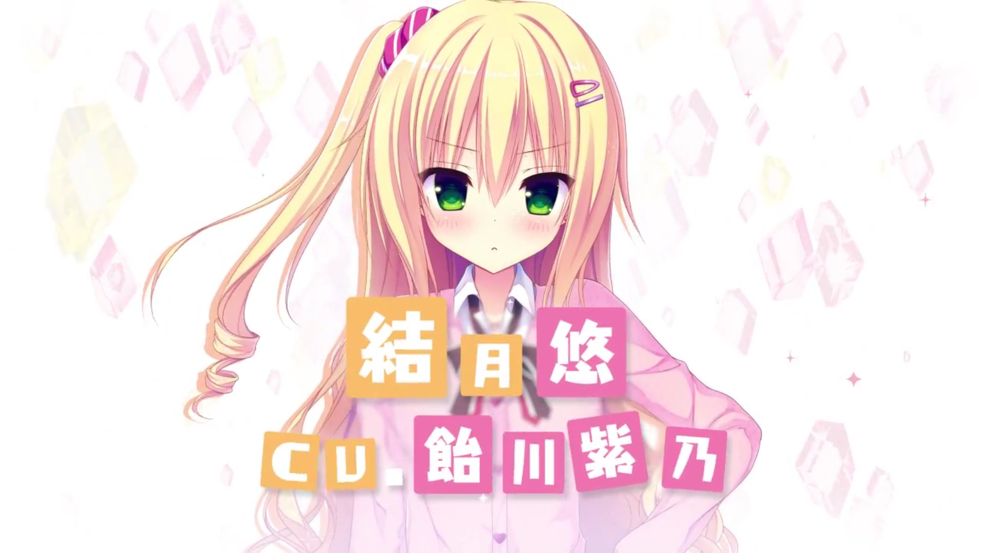 ゆうちゃんさん専用-siegfried.com.ec
