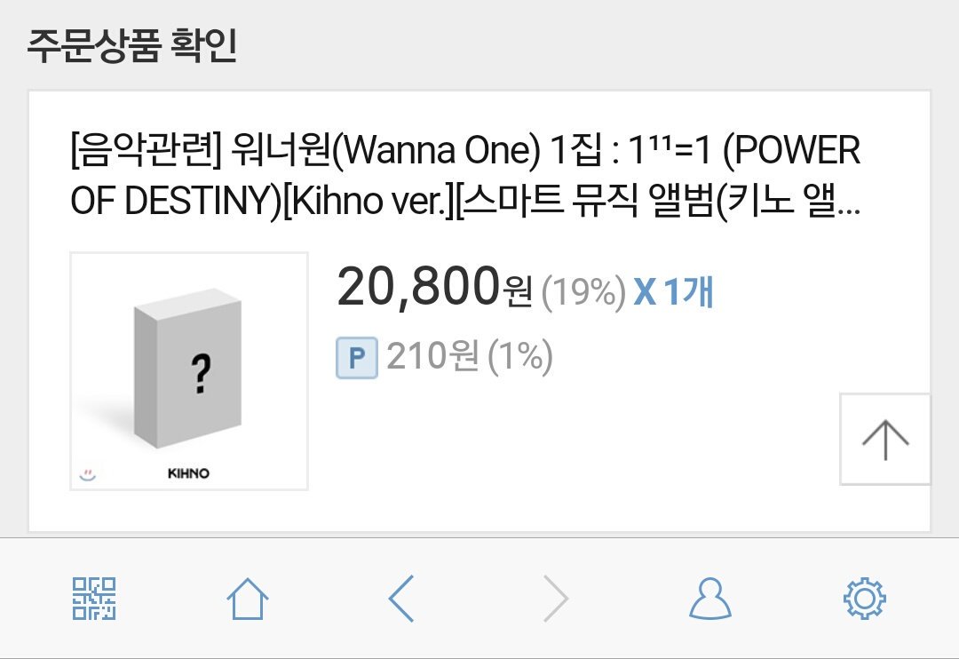 qtpAE9bFvh0XmoO's tweet photo. 워너원 키노 포토카드 분철
장당0.1 + 준등기0.1
*강다니엘, 박지훈 일괄우대
*구매완료
뎀주세요
#워너원분철 #워너원키노 #키노분철 #분철 #포카 #포토카드 #워너원  #키노 https://t.co/3F8MYchXZu