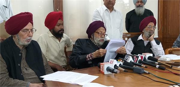 JagbaniOnline's tweet image. 12ਵੀਂ ਦੇ ਸਿਲੇਬਸ ਵਿਵਾਦ &apos;ਤੇ ਬਣੀ ਕਮੇਟੀ ਦੀ ਸਫਾਈ, ਦੋਸ਼ਾਂ ਨੂੰ ਦੱਸਿਆ ਝੂਠਾ
jagbani.punjabkesari.in/punjab/news/12… 

#Punjab #12thSyllabus #PSEB @INCPunjab