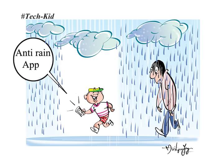 kauserseema's tweet image. #TechKid #App #ThursdayThoughts 
#Technology