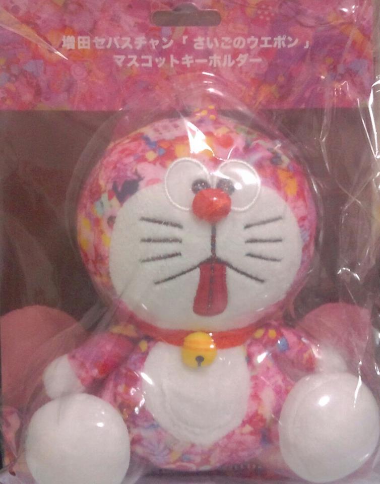 Theドラえもん展nagoya