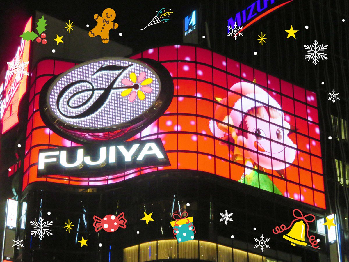 今日から、#銀座 の不二家数寄屋橋店の上にある #ペコちゃん ビジョン