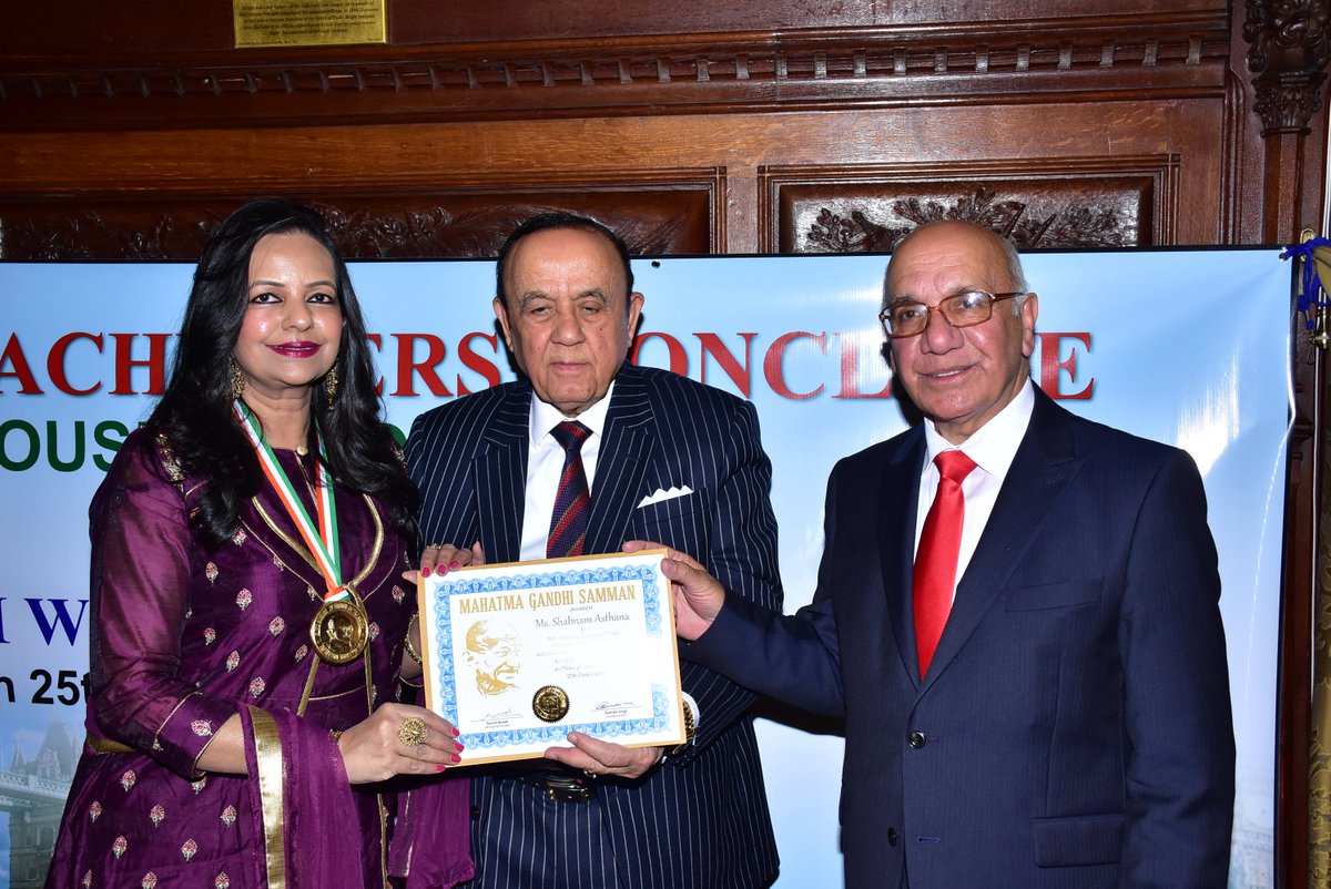 Achievers' World successfully launched its Brand Impact Awards - London, in an august gathering in House of Commons, British Parliament, London on 25th October 2018, Hon'ble Ex Prime Minister of India Sh. H.D. Deve Gowda