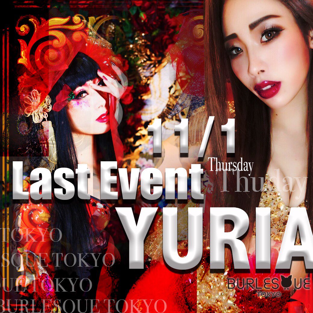 roms yuzu roms yuzu