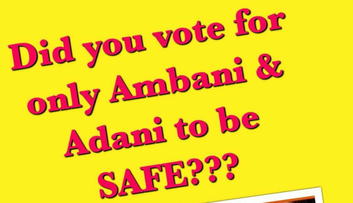 SohailBobby's tweet image. लो कर लो बात... हर तरफ शोर है चौकीदार चोर है मीडिया को मलाल हुआ इसीलिए पत्रकार दलाल हुआ !! मोदी की उल्टी गिनती शुरू 😝 #क्या_करें_क्या_न_करें #ModiAttacksRBI #bjpfails #BJP_गई_तेल_लेने #BJP_भगाओ_देश_बचाओ