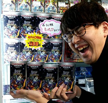 ウルトラシャイニーの販売店はココ さすがだね