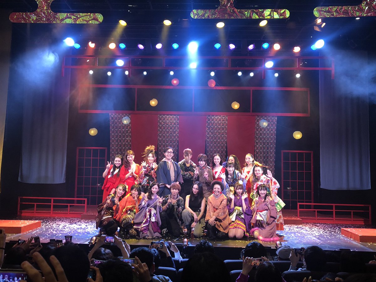 tokyoryoilw's tweet photo. 友人がヘアメイクを担当する舞台

「デストロイヤー花」

観てきました！！！！

本当に感動しました。
映像では味わえない感覚。

あっという間の2時間でした！
ありがとうございました🙇☺️

あかね @109neri かっこよすぎ！！

#デストロイヤー花
#デス花 https://t.co/z9C4FED0eo