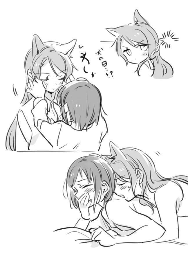 犬の日と聞いて🐕 