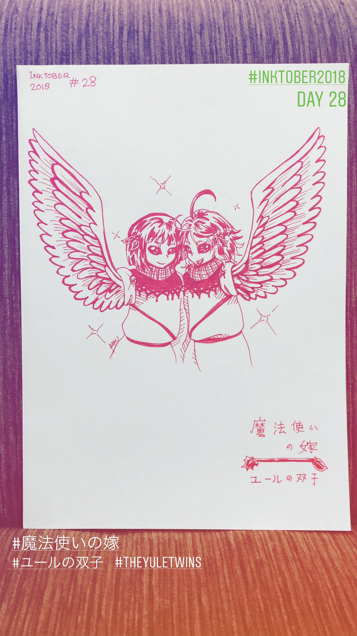 アイル Day 26 28 Inktober 魔法使いの嫁 Mahoutsukainoyome トーリーイニス ユールの双子 アイル Day 26 28 Inktober 魔法使いの嫁 Mahoutsukainoyome トーリーイニス ユールの双子