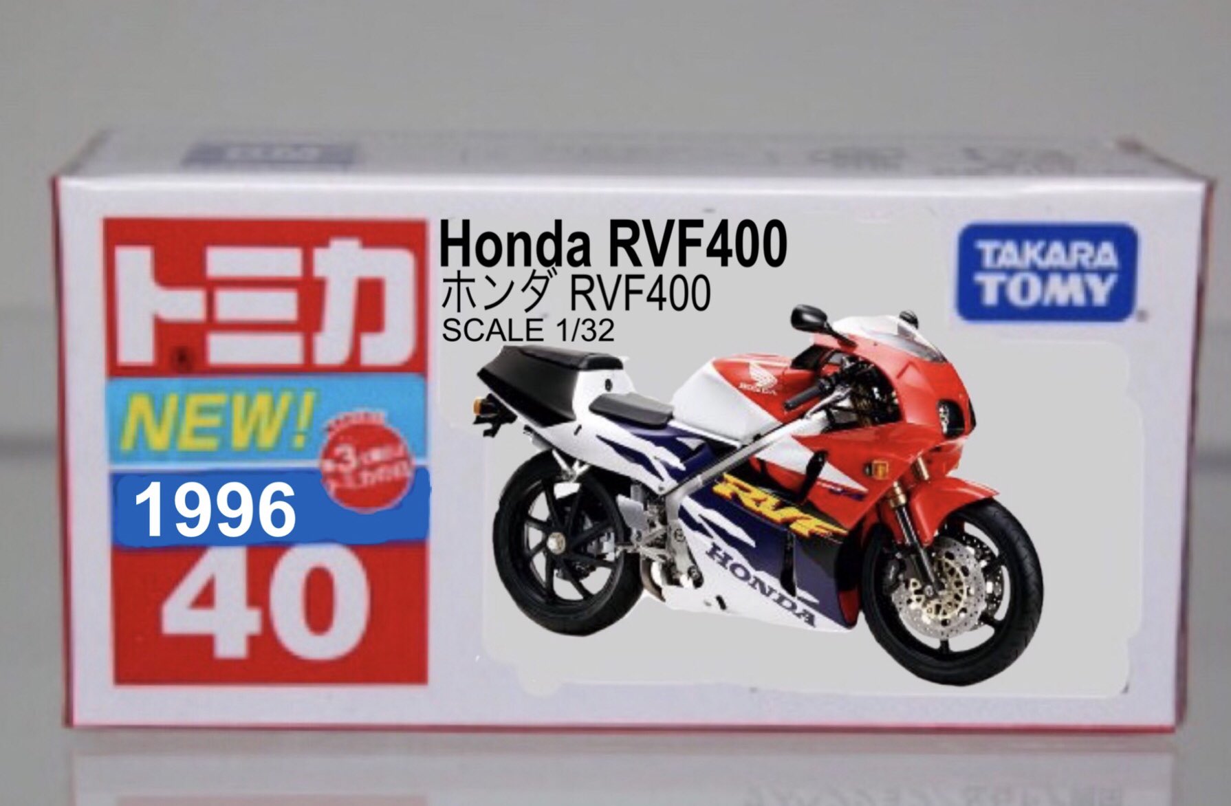 NSRトミカ シェリフ特注2台 Amazon.co.jp: タカラトミー(TAKARA TOMY) ディズニー カーズ