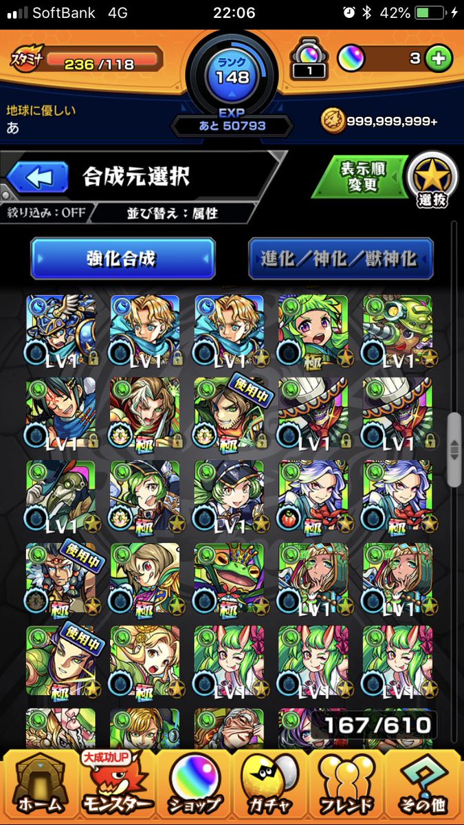 jpmdgmag's tweet photo. 出）モンスト強垢（ルシファー艦隊、アーサー艦隊）ガチャ限150以上↑
求）荒野行動ランボルギーニ、初心ONEなど車所持垢
#気になった方はDMお願いします
#実績多数
#先送り不可
#詳しくガチャ限はDMで送ります
#リアスク可
#モンスト交換
#モンストアカウント
#荒野行動交換 https://t.co/c3yLB0Dq4B
