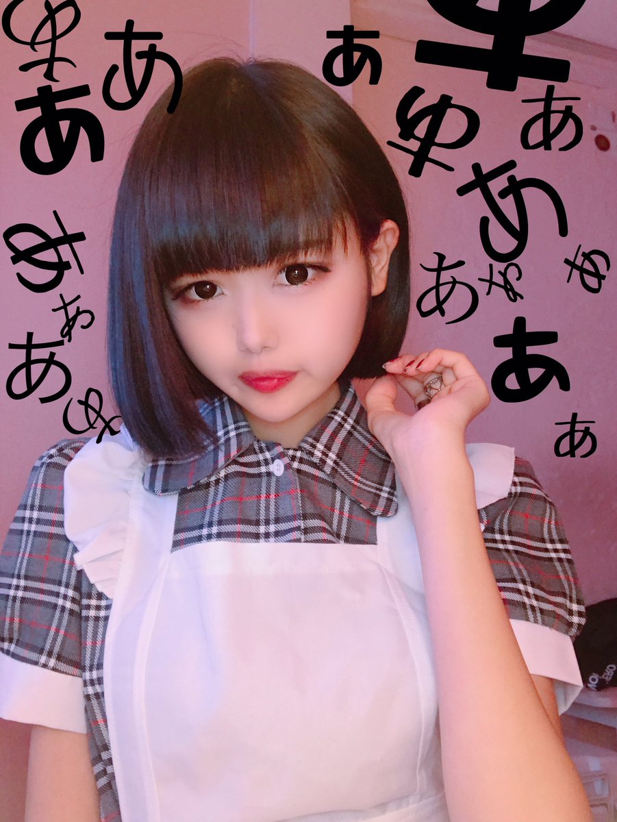 Media Tweets by 私と社長。古川モカ (hurukawa_moka) Twitter