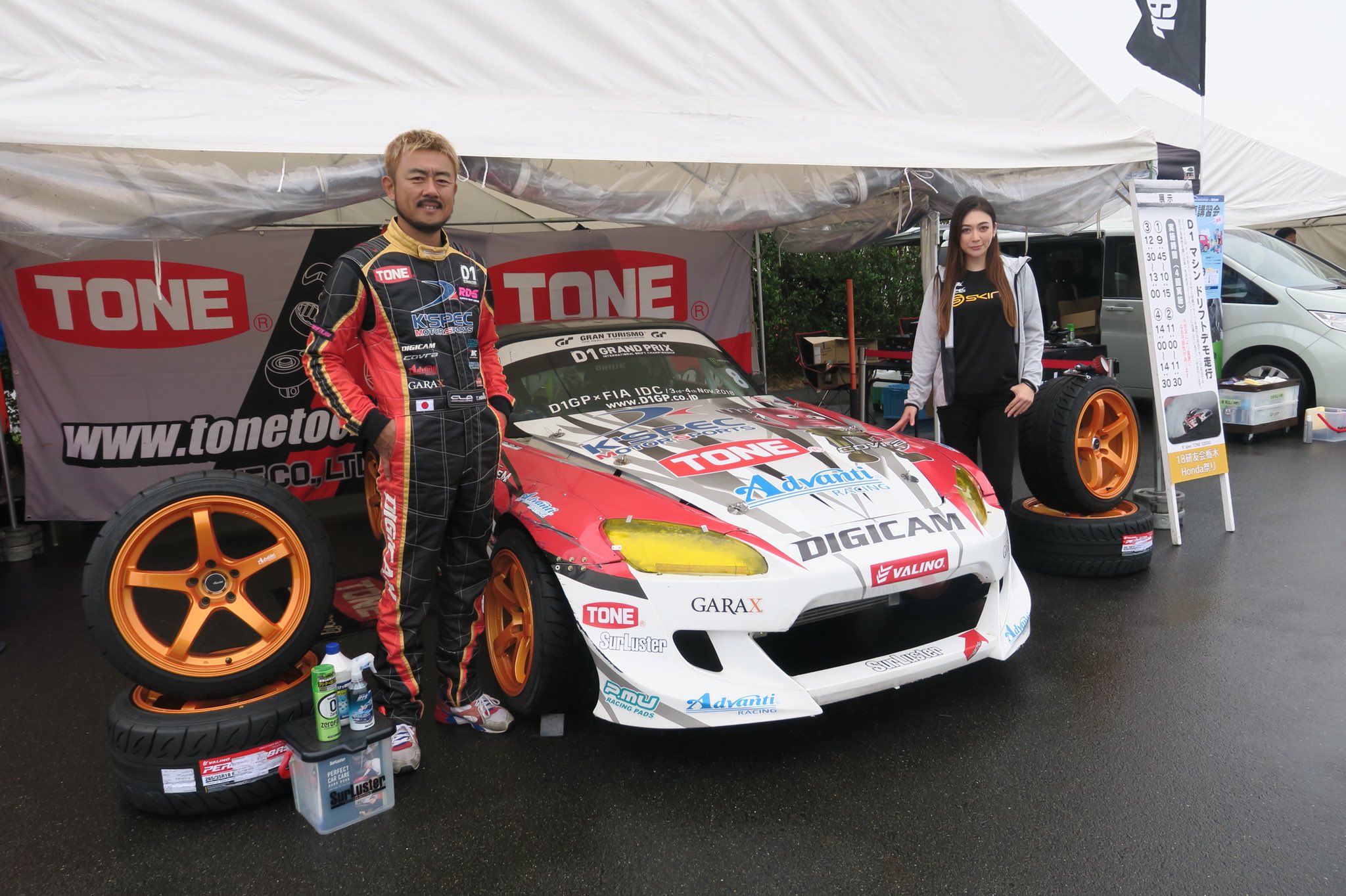 塚本ナナミ １０月２７日のホンダ祭り このイベントで過去最高の２０ ８００人が来場 私がmcをつとめた日比野哲也選手の S２０００デモランも大好評で １２名の同乗枠に対してナント１ ０００名を超える応募があったそうです 笑 日比野哲也