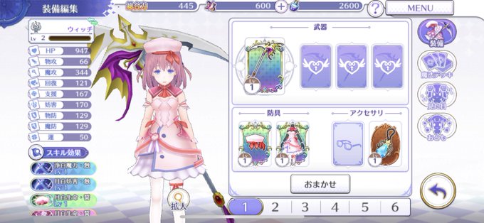 クラロワのtwitterイラスト検索結果 古い順