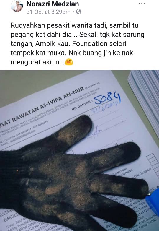 asniranasrah's tweet photo. Dia baru shoot outdoor terus kena sampuk lah ostat 😂 https://t.co/Y0FPQytKin