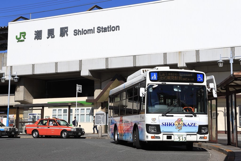 트위터의 きこう 님 11 1 江東01 S D513 江東区のコミュニティバス しおかぜ 用に導入されたエルガミオが今日から営業開始しました また都営バスのd代としても初めてですかね 江東区のキャラクターのコトミちゃんが前面 側面に描かれ 局番 ナンバーまでコトミ