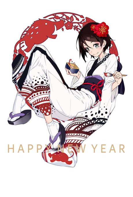 年賀状トレードのtwitterイラスト検索結果 年賀状トレードのtwitterイラスト検索結果