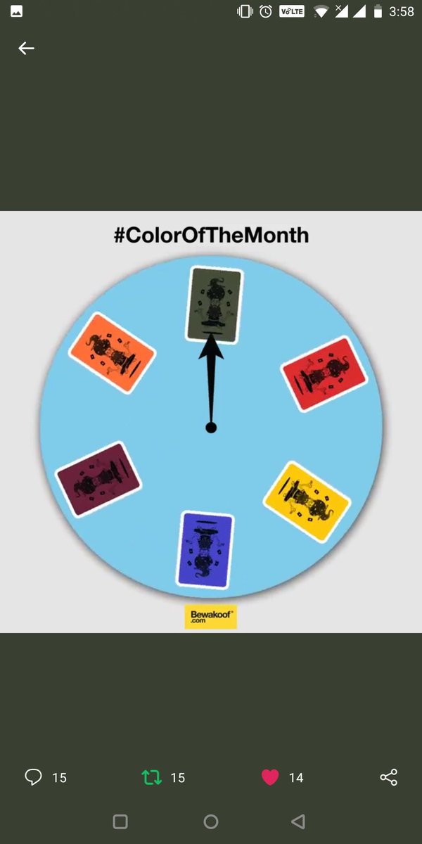 Rahulrahs's tweet photo. @bewakoof @bewakoof
#Contest
#ColorOfTheMonth #CardWheel
#Bewakoof #ContestAlert #India
Here is my screen shot team
@CD007_
@SushmaSonu333
@Ramprasad43
@Veerrajchowdary
@anu__tweets
@sassyAnokhi
@suruchi_mehta3
@DivzArjun
@mysterioussu https://t.co/bfyE35nQOH