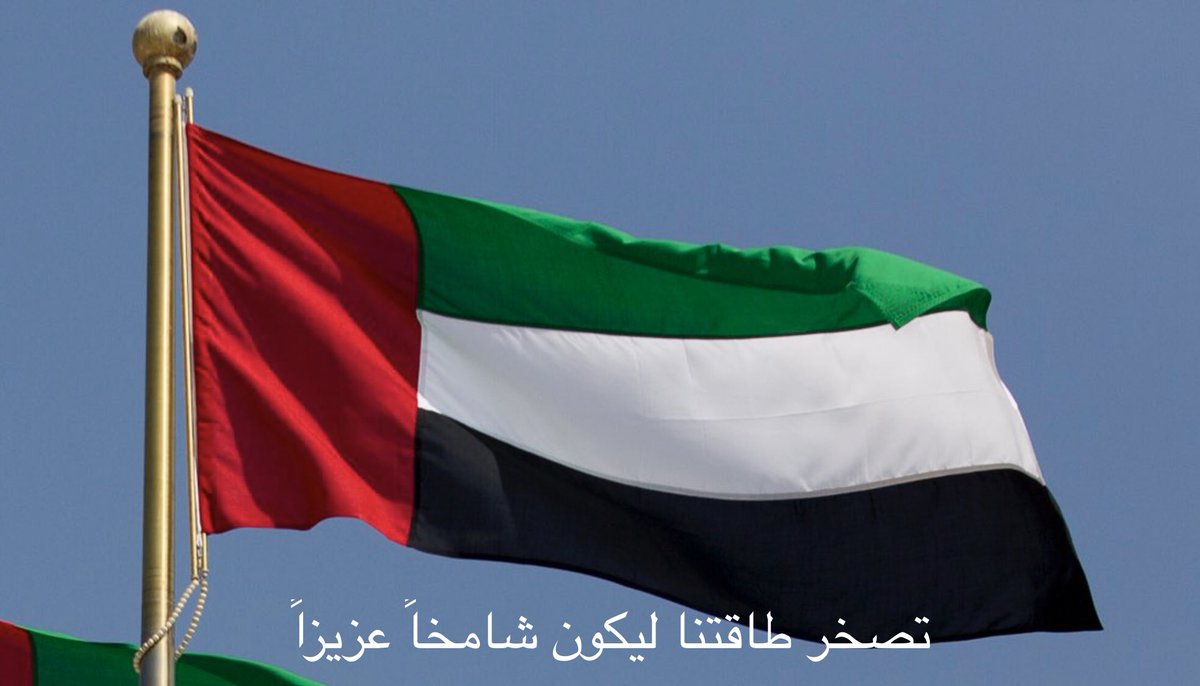 AwaidhaM tweet picture