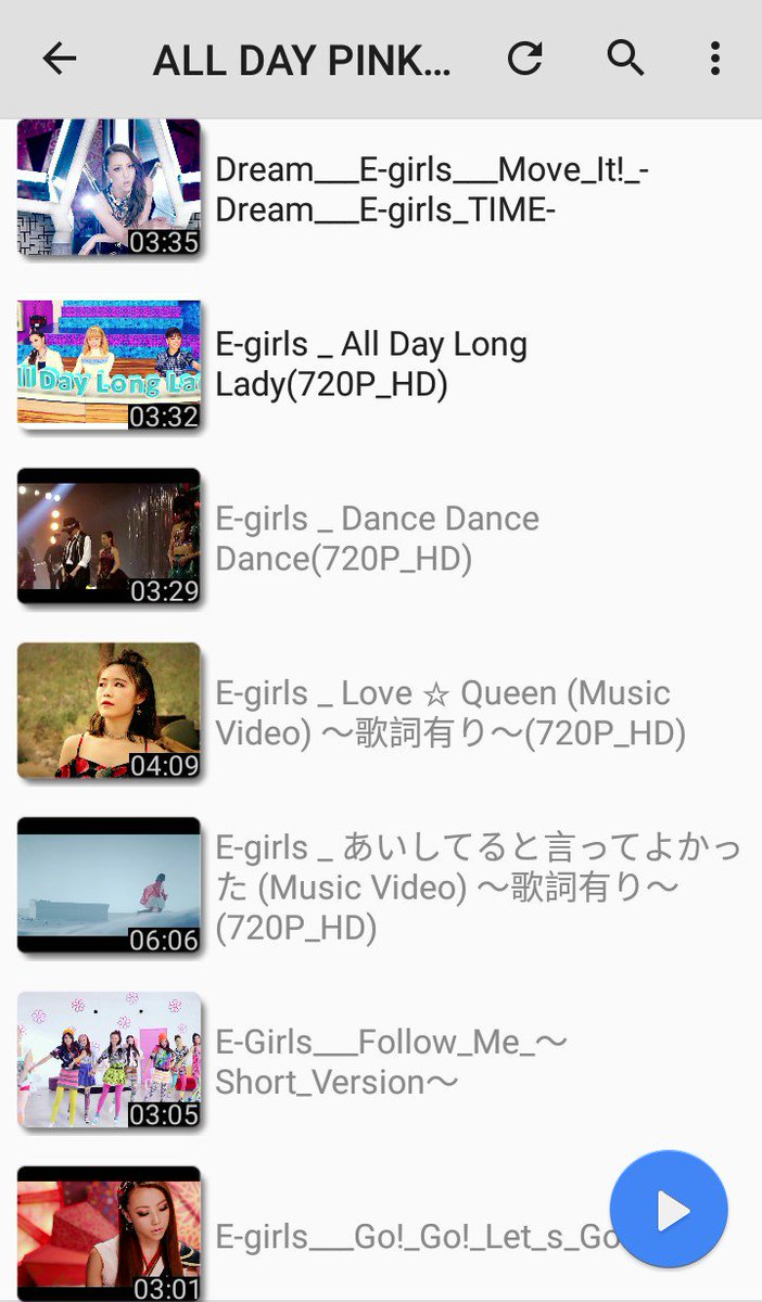 Egirlsがヤバイ記録に挑戦