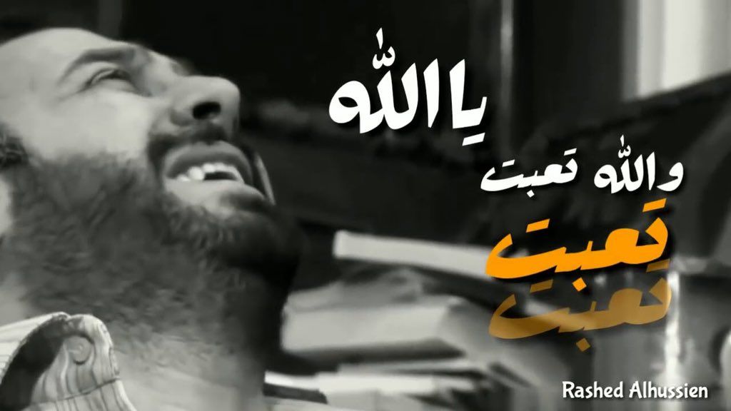 B_B_070's tweet photo. #هل_السعاده_تنشري لو ��شتري السعادة والله لا اشتريها لو ابيع كل شي بالدنيا بس عشان  انام مرتاح واصحى مرتاح وربي الم الاكزيميا اخذ سعادتي وفرحتي وكل شي 25 سنه اعاني منها 💔😞 يارب افرجها علي يارب وخفف الالم علي ما قدرت اتحمل اشتغل ولا اطلع من الالم 💔😞 https://t.co/kV5sL96ups