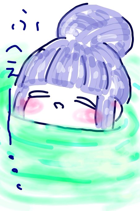 ほっこりしたいのtwitterイラスト検索結果 古い順 ほっこりしたいのtwitterイラスト検索結果 古い順