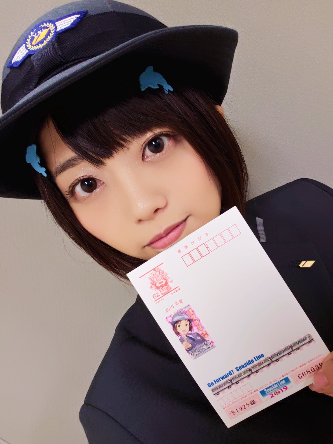 幸野ゆりあ 柴口このみ年賀はがき発売会 ありがとうございました 今日から駅窓口でも発売開始 明日18時 J Com横浜エリアの デイリーニュース で今日の模様が放送されます ぜひ見てね 日本郵便 ぽすくま 年賀状 シーサイドライン コラボ