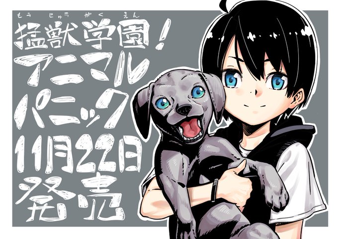 Hata Yuiさんのイラストまとめ Hata Yuiさんのイラストまとめ