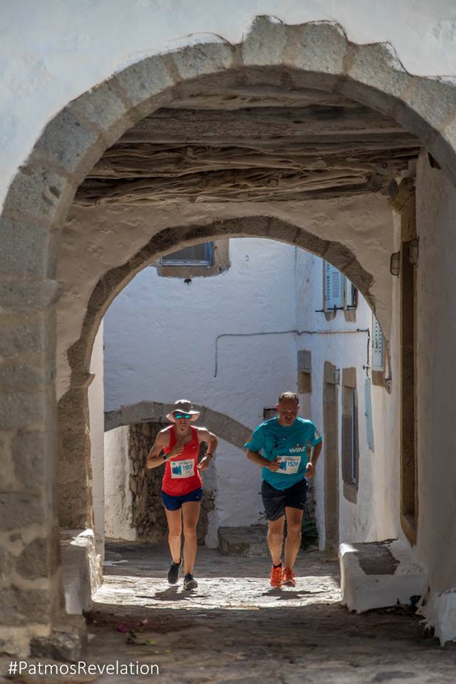 PatmosRevel's tweet photo. This message is addressed to all interested parties to inform them that Patmos Revelation will not be held in 2018. Keep in touch for any news and update for 2019. #patmosrevelation #patmos #aegeanlikenoother #dodecanese #running #swimming #sportstourism https://t.co/r1iT1BrPbi