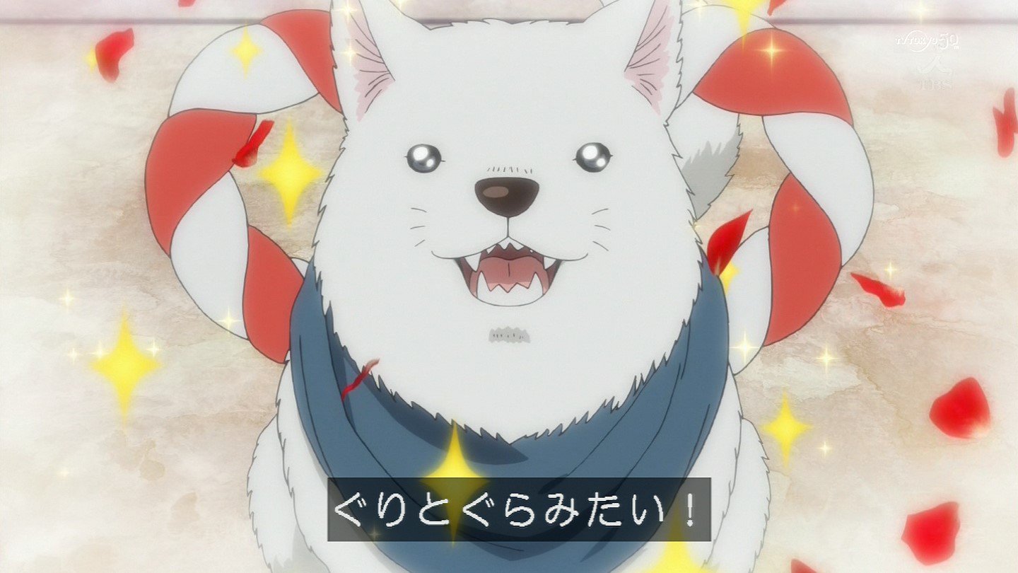 ট ইট র 嘲笑のひよこ すすき 犬といえば 鬼灯の冷徹 のシロ 今日は何の日 犬の日 11月1日は犬の日 鬼灯の冷徹 T Co Try9oxabvz ট ইট র