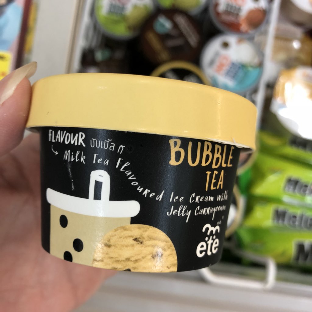 belldelagua's tweet photo. ได้กินแล้วจ้าาา

ไอติมชานมไข่มุกของ ete ราคา 25 บาท ก็โอเค แต่ข้างในไม่ใช่ไข่มุกนะ เป็น jelly อ่ะ https://t.co/AySQFxZQHP