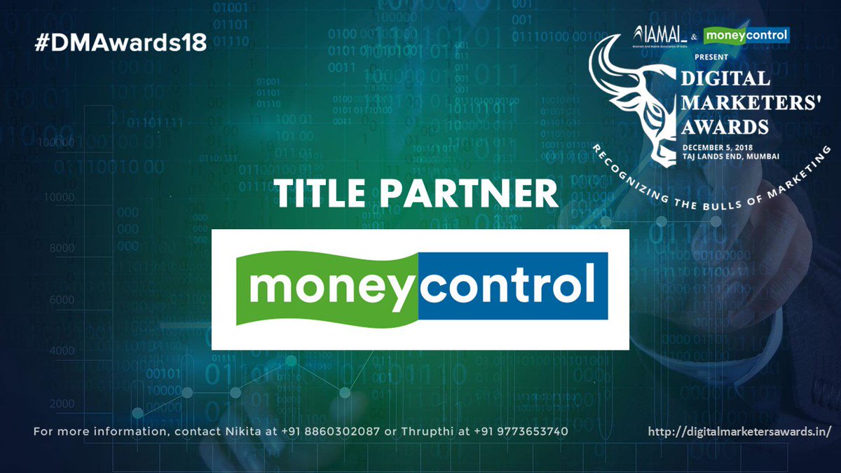 Digital Marketers' Awards: Recognizing the Bulls of Marketing!

Welcome On board our Title Partner- <a href="/moneycontrolcom/">Moneycontrol</a> 

Submit your nominations today at - digitalmarketersawards.in

#DMAwards18