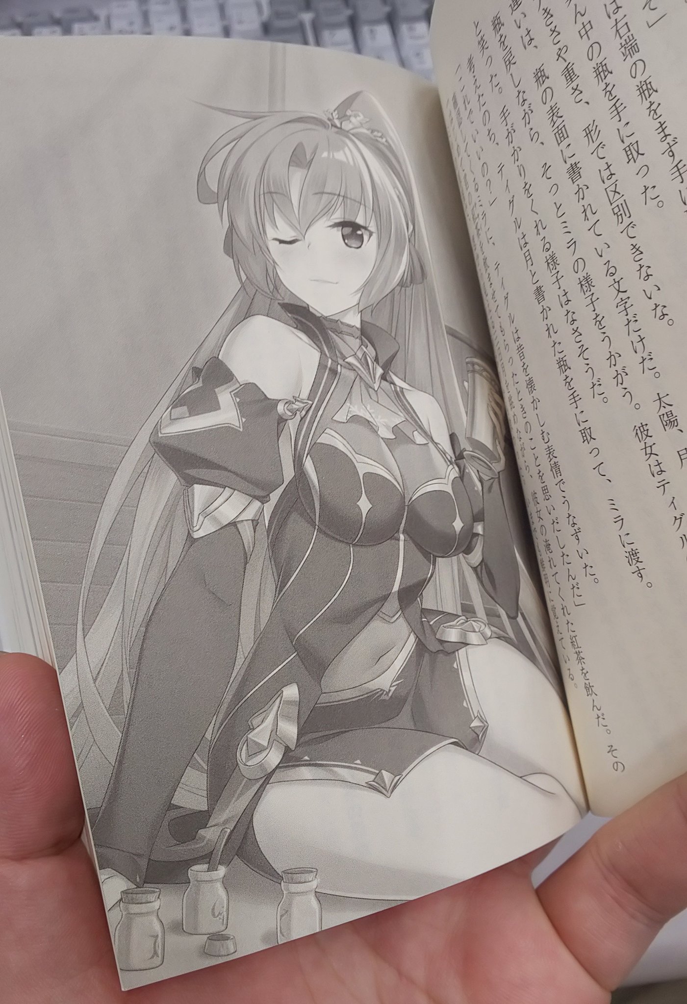 ダッシュエックス文庫編集部 紅茶の日 魔弾の王と凍漣の雪姫 この度 公爵家の令嬢の婚約者となりました しかし 噂では性格 が悪く 十歳も年上です ２ 思い付く限りの紅茶のシーンだ T Co 7xl1m9omok Twitter