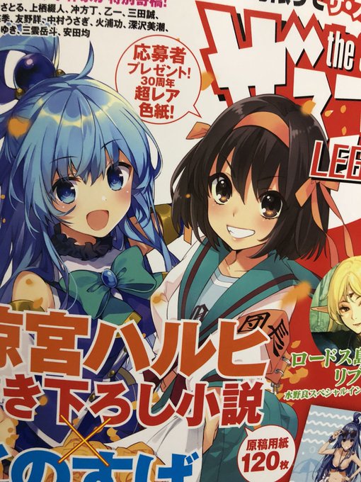 写真貼り忘れた 