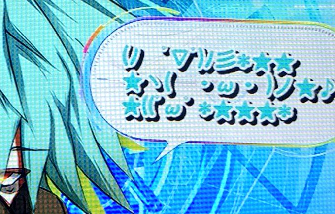 顔文字のtwitterイラスト検索結果 古い順