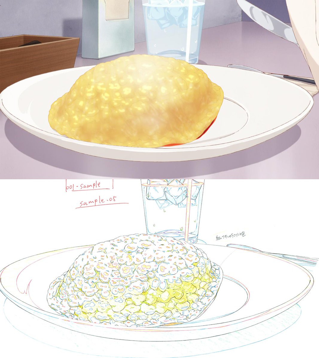 衛宮さんちの今日のごはん』第11話 料理絵は ◇ホットサンド