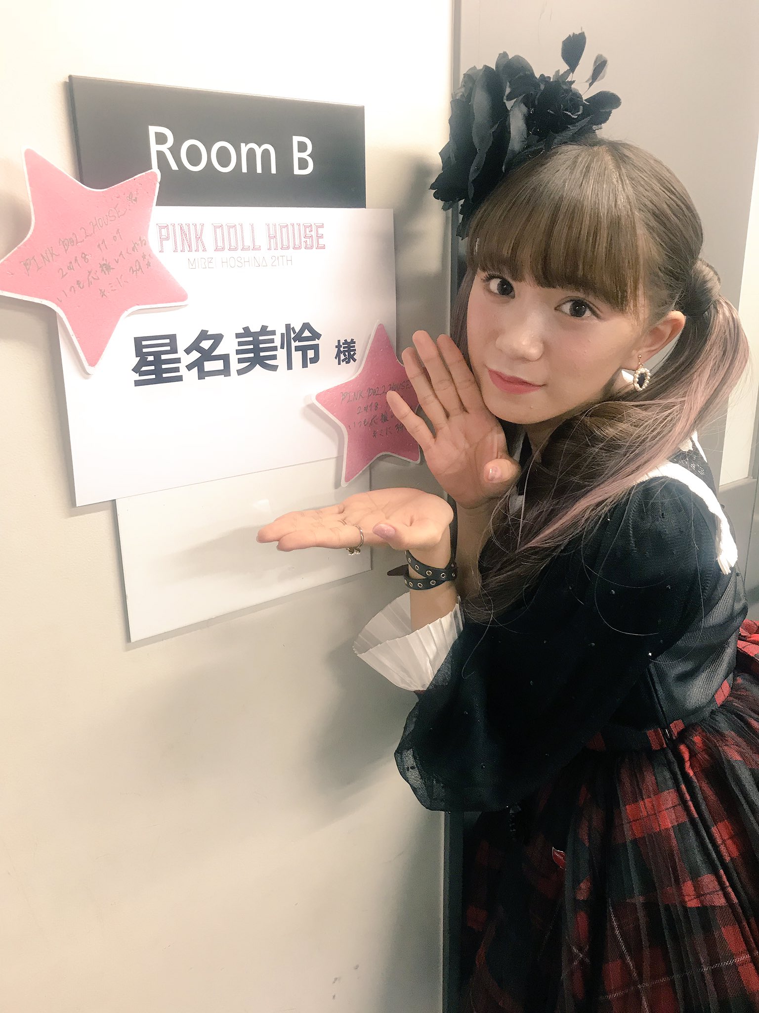 星名美怜 パネル エビ展【着払いor手渡し】 エビ中・星名美怜生誕ソロライブ【PINK DOLL HOUSE:5】開催「年