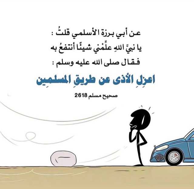 _unique_2 tweet picture