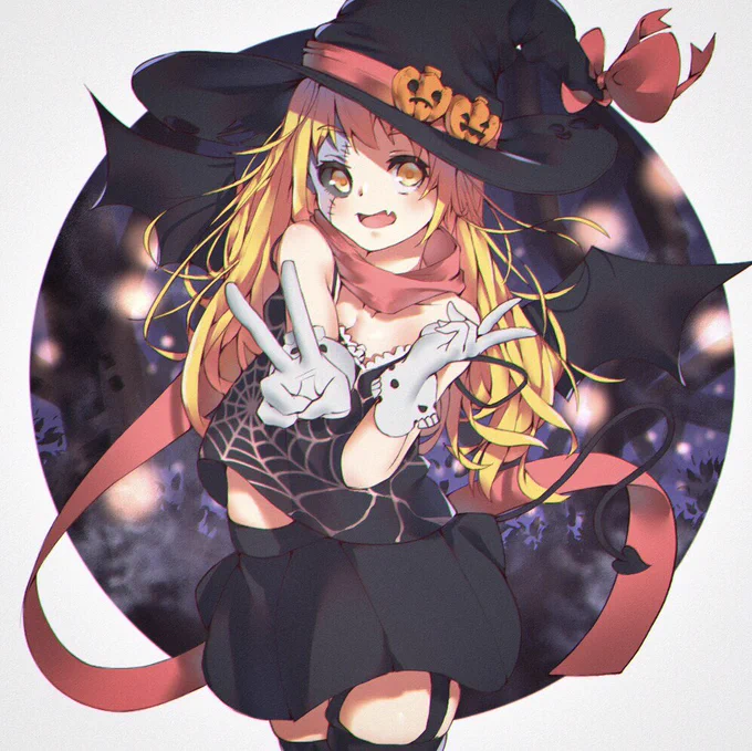 無事、俺のハロウィンも終わったぁ٩(^‿^)۶ 